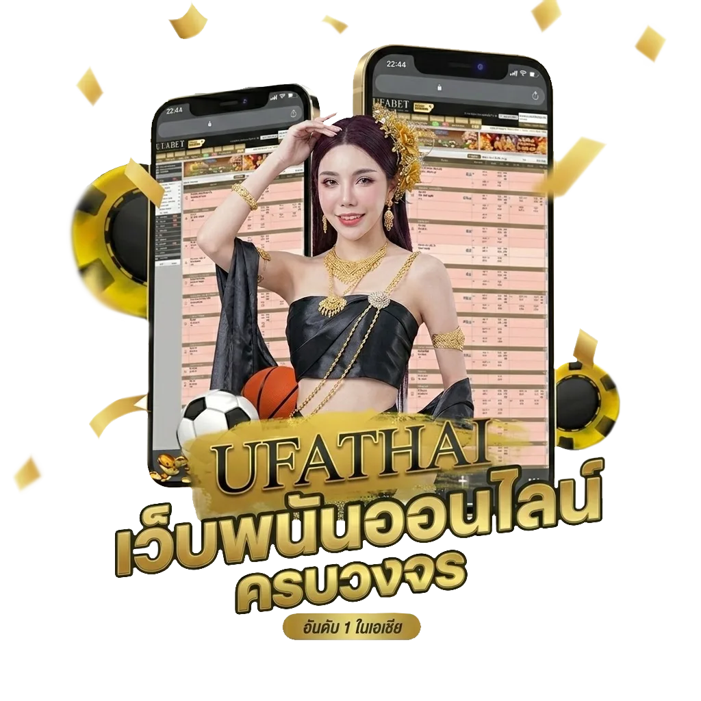 คอร์ดเพลงคนไม่มีสิทธิ์ Bonus Banner — สำหรับสมาชิก