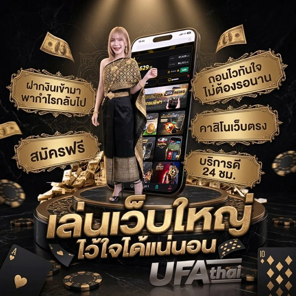 คอร์ดเพลงคนไม่มีสิทธิ์ Brand Banner — ตัวแทนอย่างเป็นทางการ